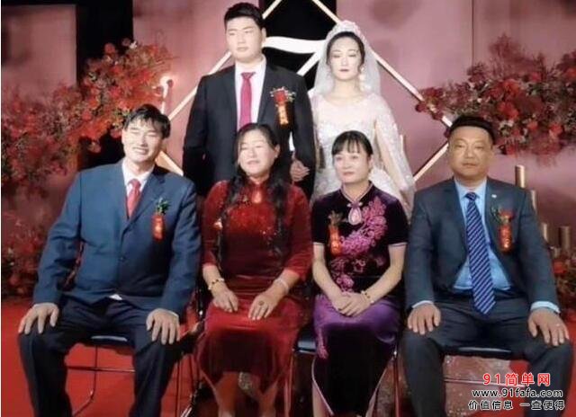 【关注】大衣哥朱之文儿子结婚 大衣准儿媳结婚