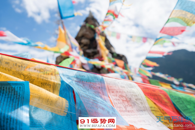 经幡