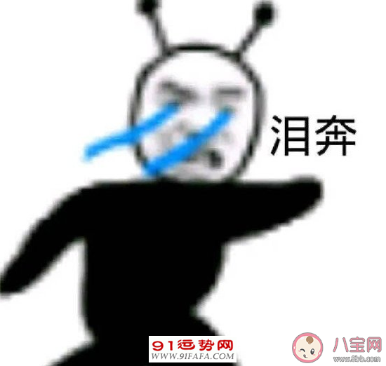大姨妈疼发朋友圈个性句子 生理期难受的心情说说