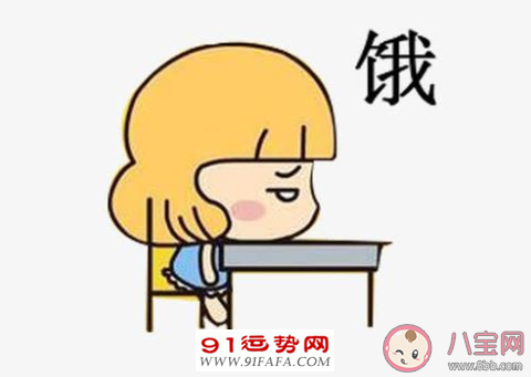 感慨自己肚子很饿的朋友圈心情说说 肚子太饿了发朋友圈感言句子