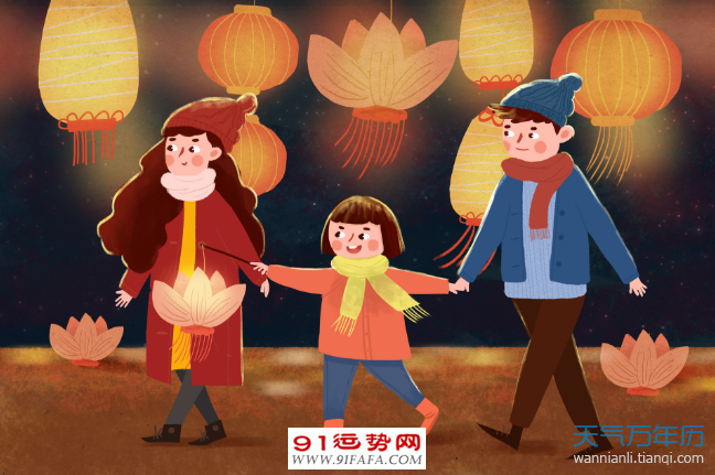 元宵节的意义是什么 元宵节的美好寓意