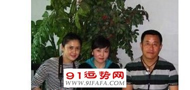 王小宝老婆是谁 王小宝和老婆吴琼个人资料及图片