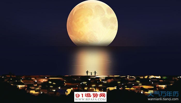 2021年中秋节是几月几日 2021年中秋节是哪天