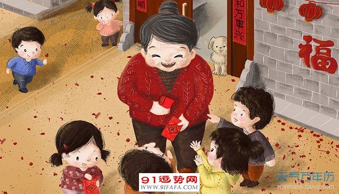 大年初二为什么不能拜年 大年初二不能拜年的说法