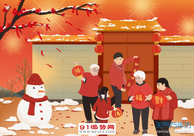 2021春节贴对联什么时候贴好 2021对联应该什么时候贴