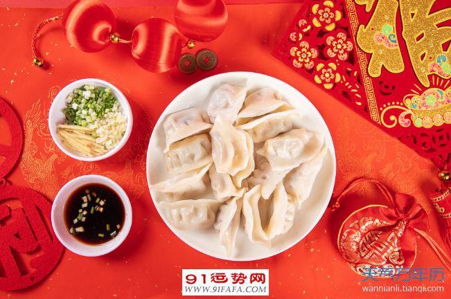 春节为什么吃饺子 中国过年吃饺子的寓意是什么