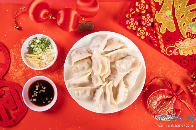 元宵节吃饺子吗 正月十五吃饺子还是汤圆
