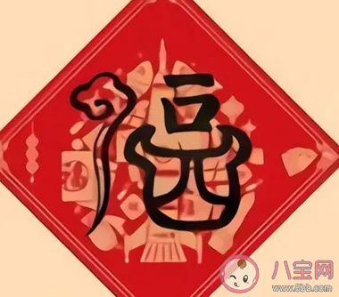 万爱娱2021支付宝扫福原图高清大全额外扫出福卡的图片汇总