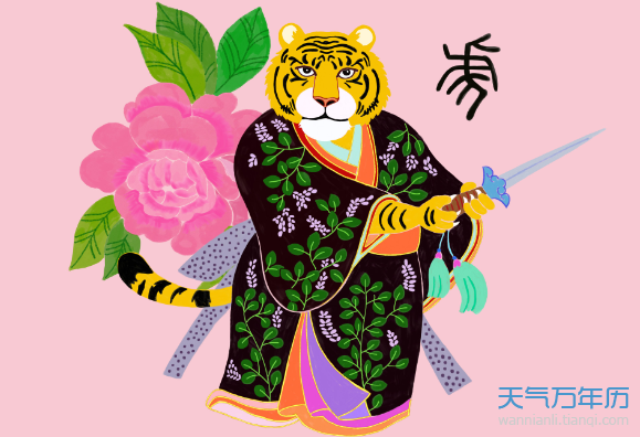 属虎2021年运势,属虎2021年运势及运程 1986年属虎2021年运势及运程每月运程 1986年属虎2021