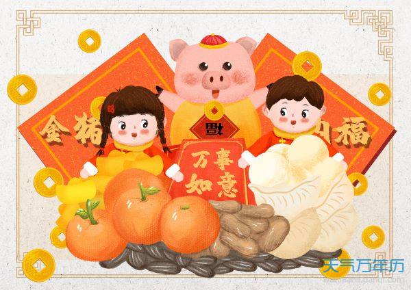 属猪的今年多大了2022年 2022年属猪的运气怎么样