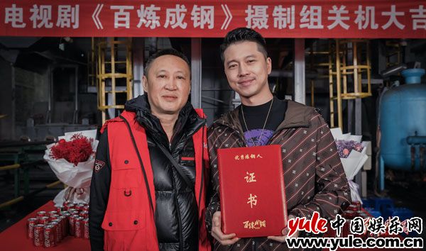 百炼成钢百天拍百年导演毛卫宁完成极限任务