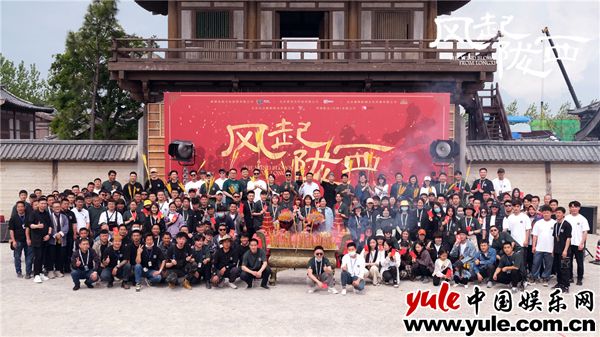 路阳导演《风起陇西》开机强大阵容引期待
