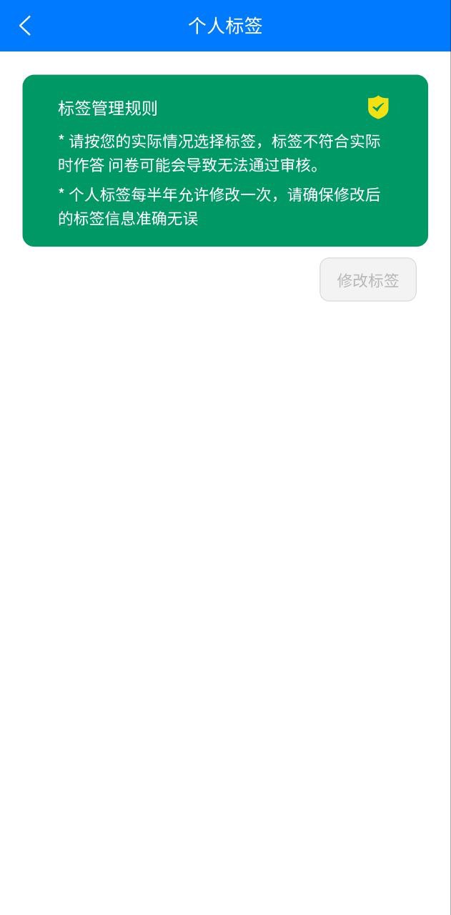 credamo见数