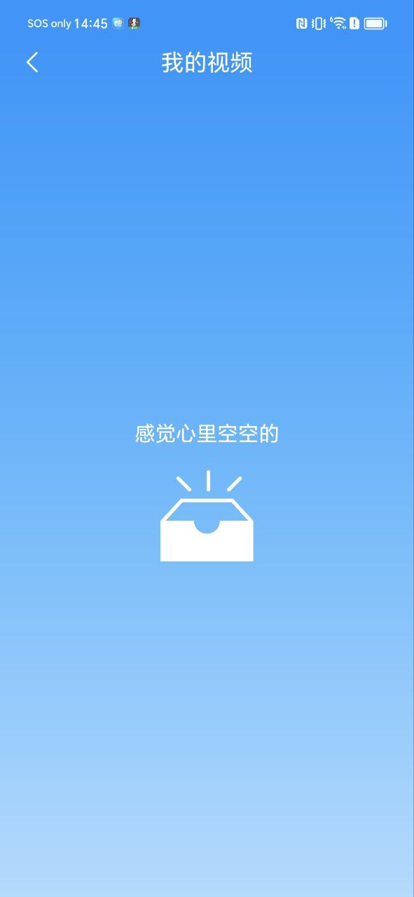 lulu去水印