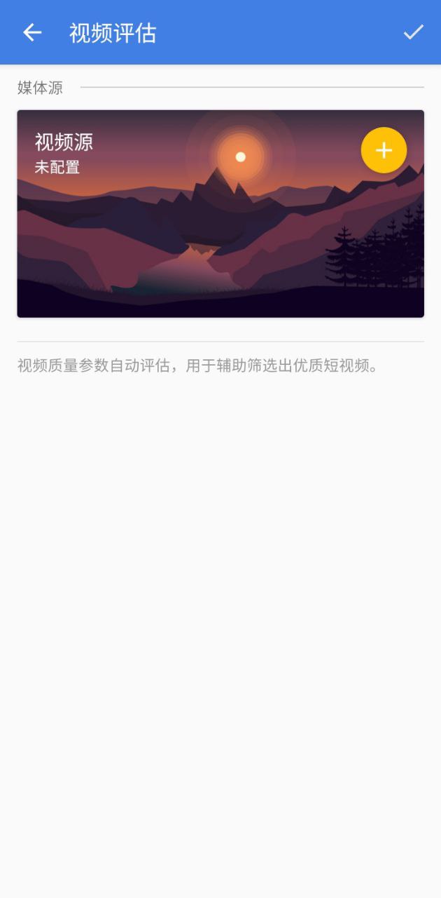 王者剪辑