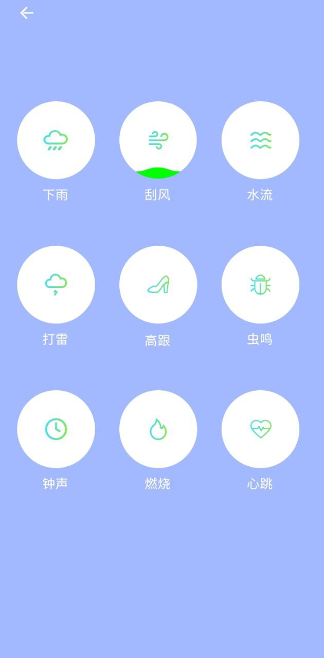 bandlab