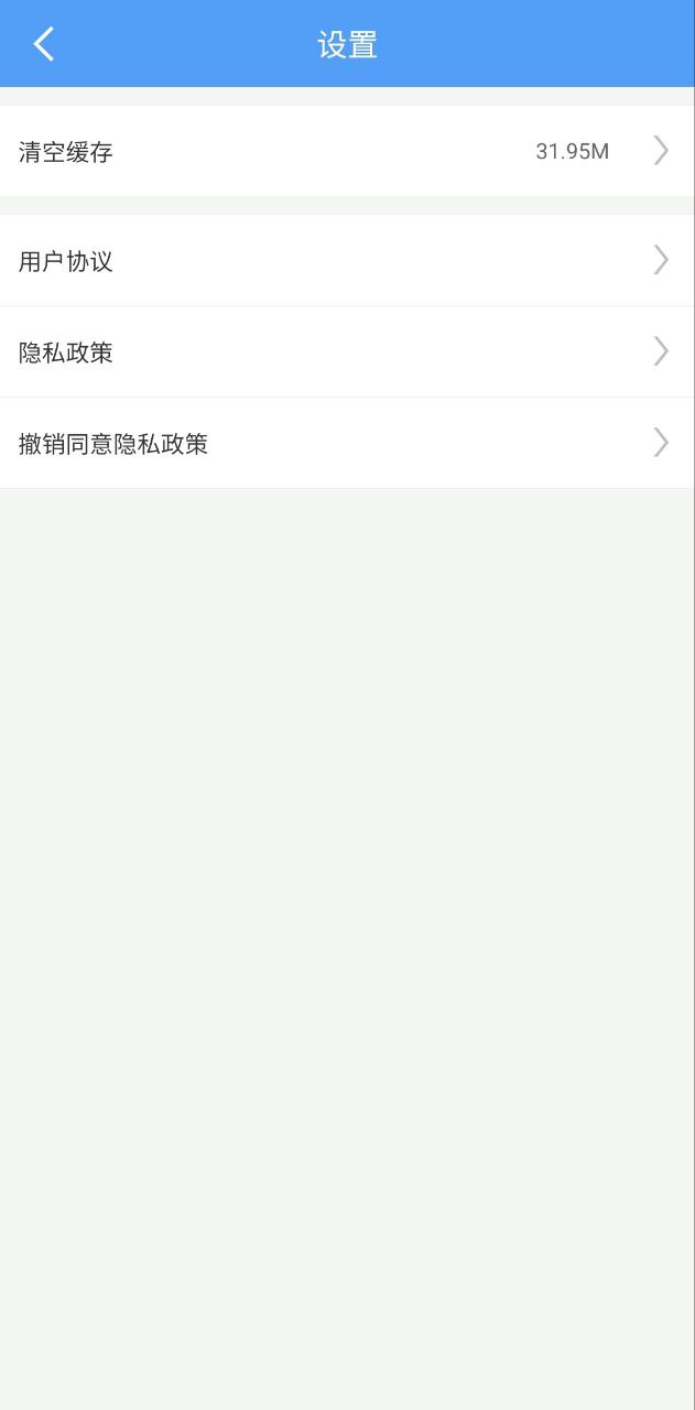 led灯牌显示屏手持弹幕