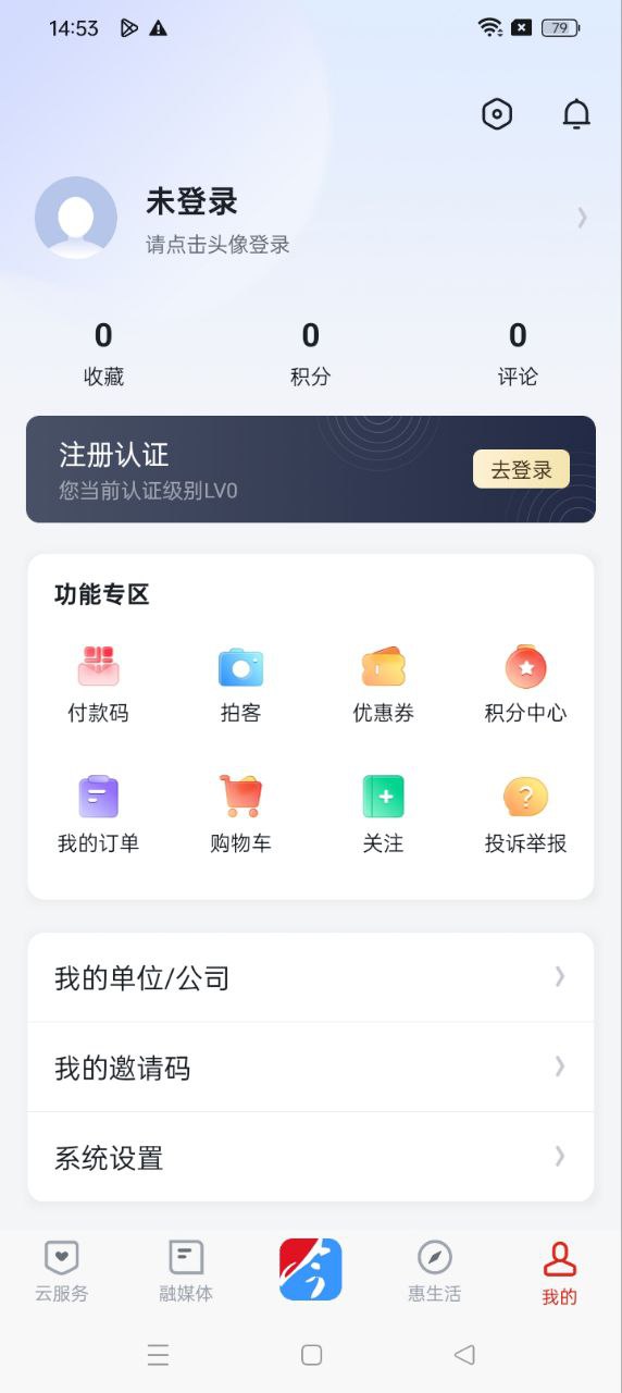 今吴江