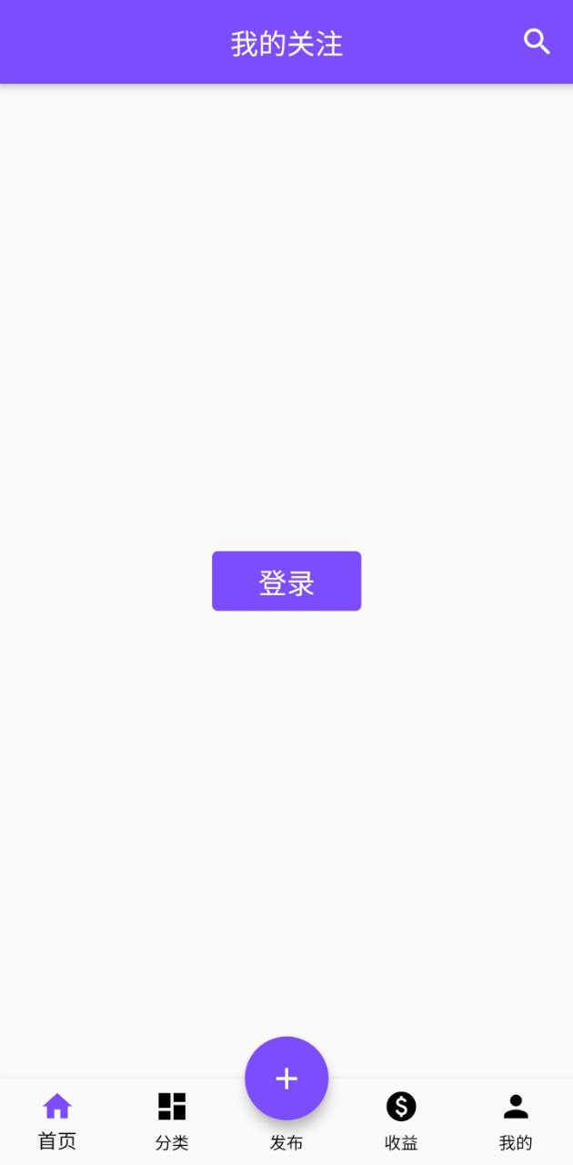 资源共享大师
