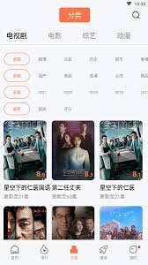 布丁扫描