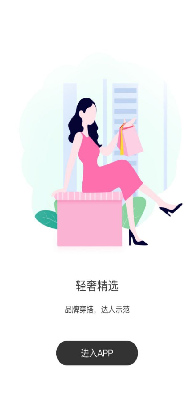 模范mofan