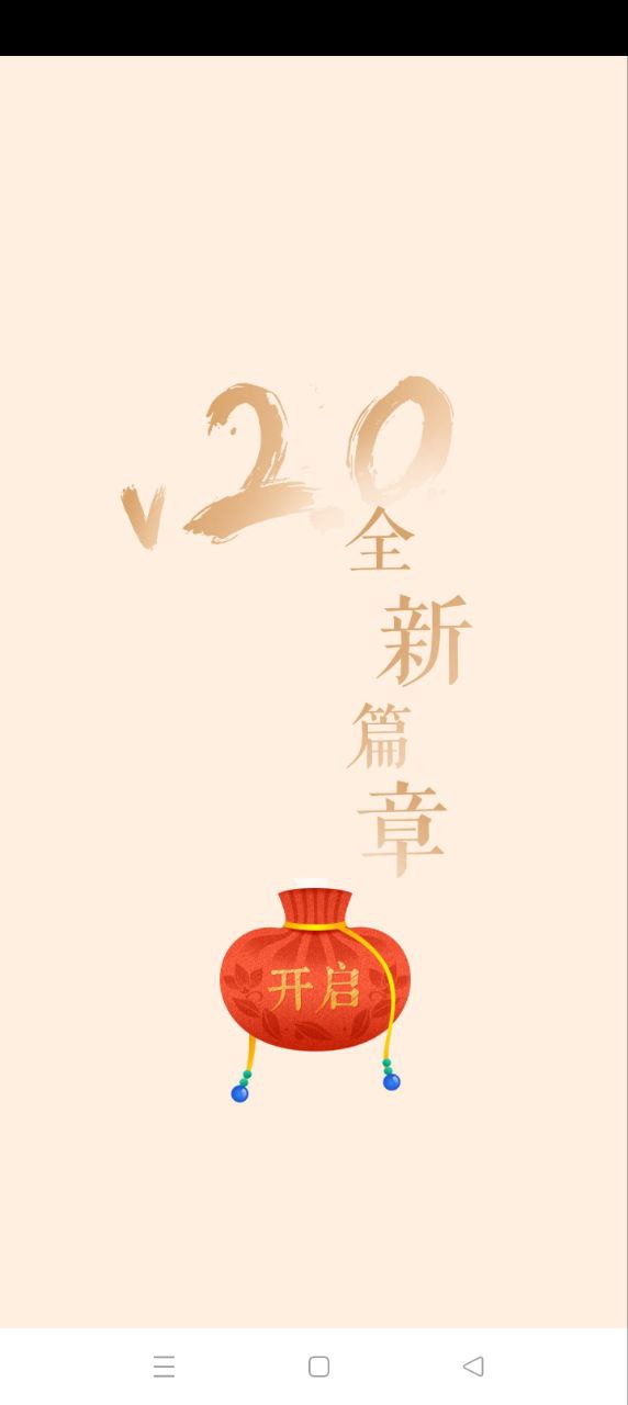 紫禁城600