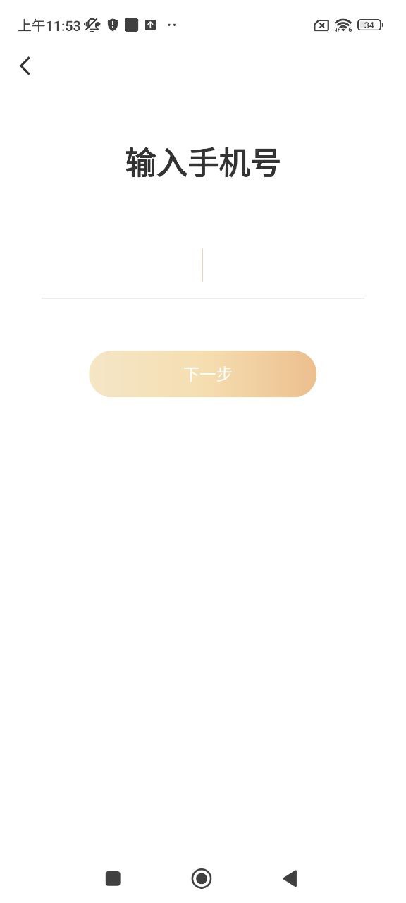 知识黑卡