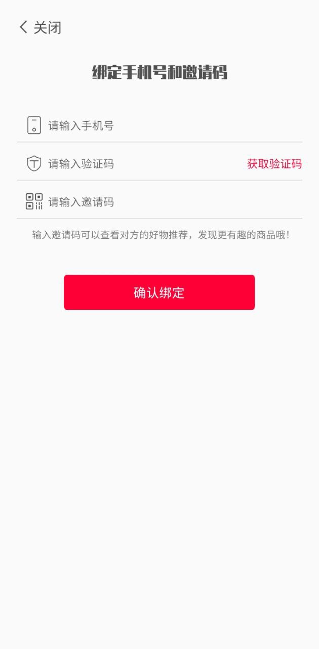 小象优选