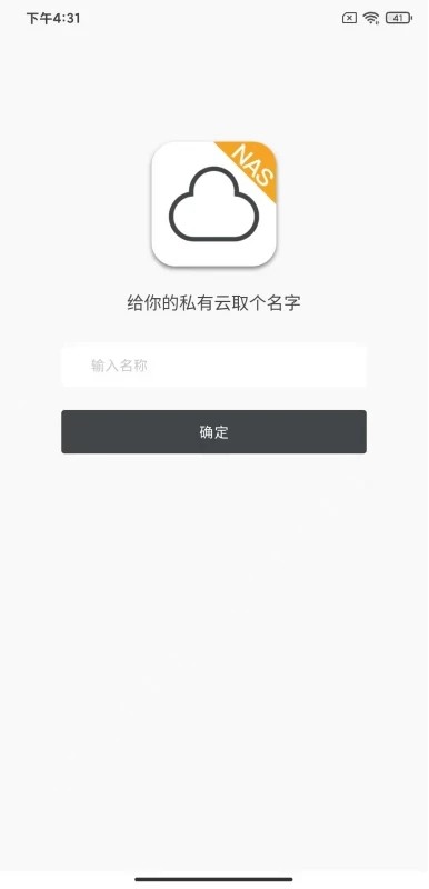 MQTT调试器