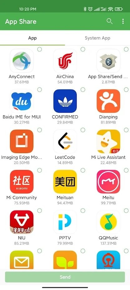 应用分享