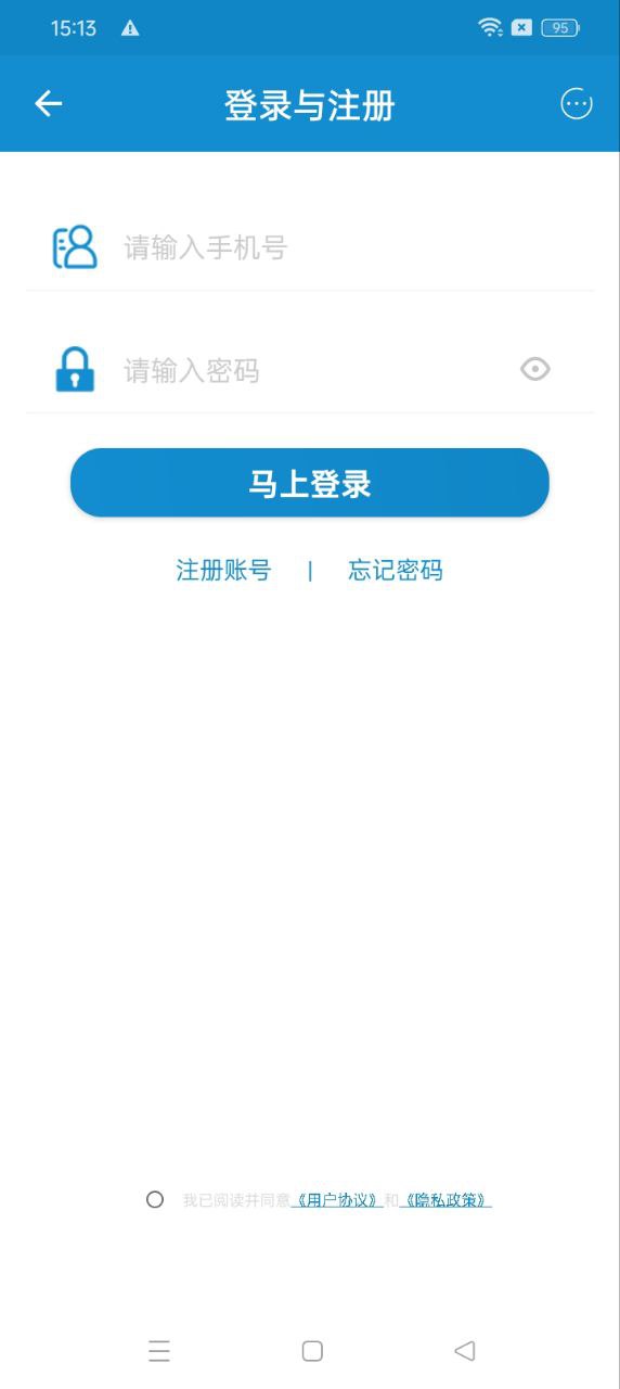 癫痫秘方大全