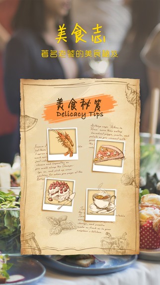 小黄圈