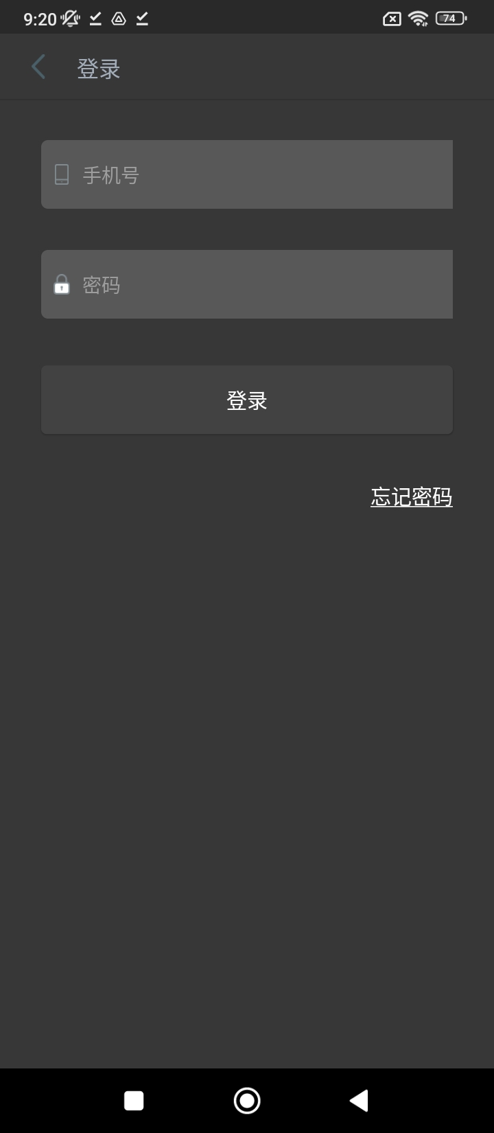 电影清单