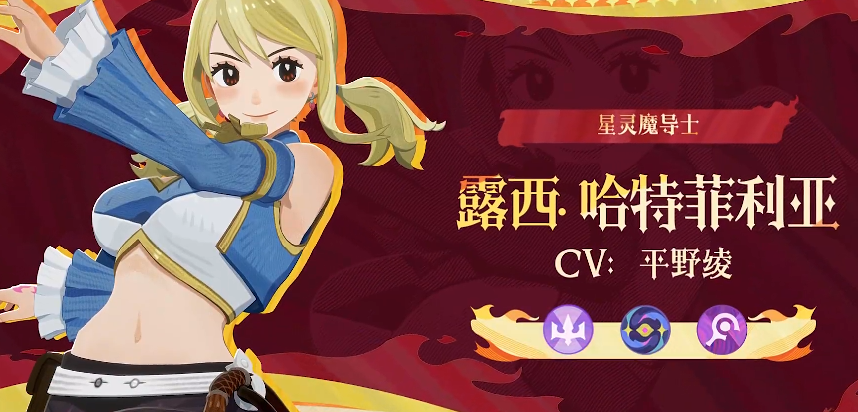 活动任务