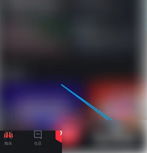 悦跑圈主页面