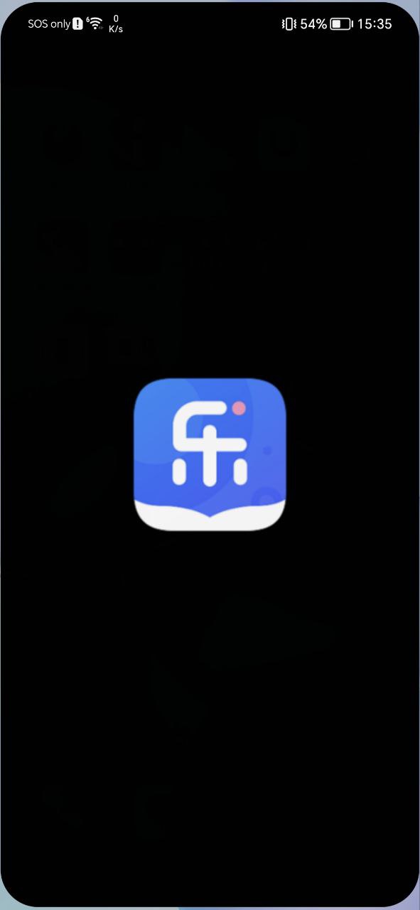 乐词