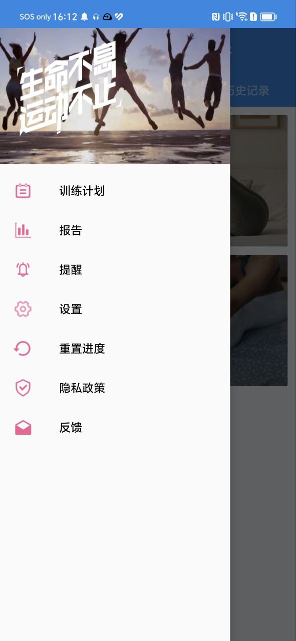 亚美