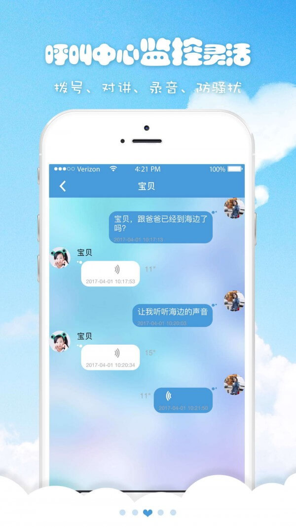 喜书郎