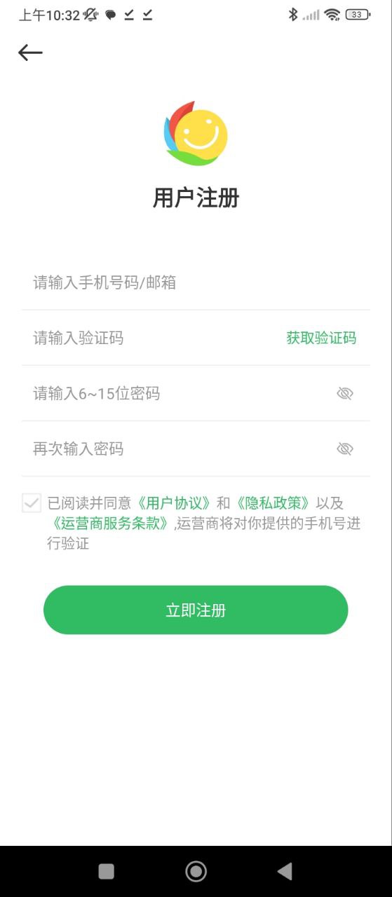 百分网