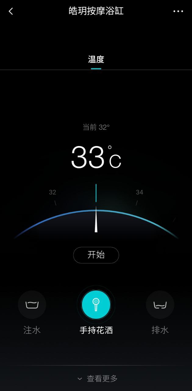 科勒云境