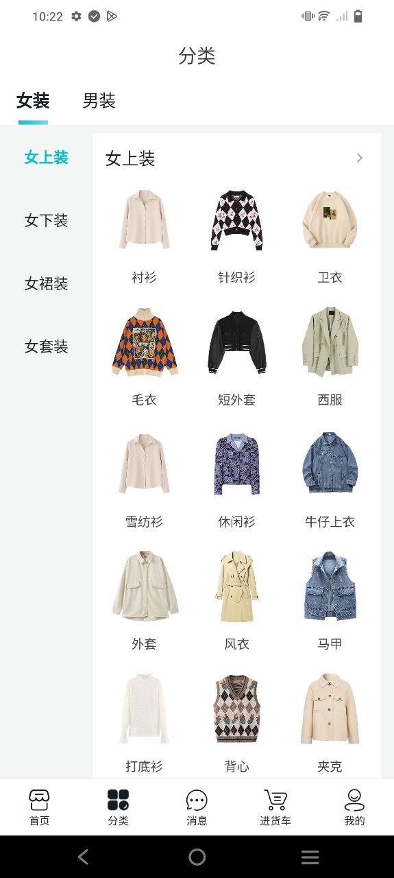 黑袋子