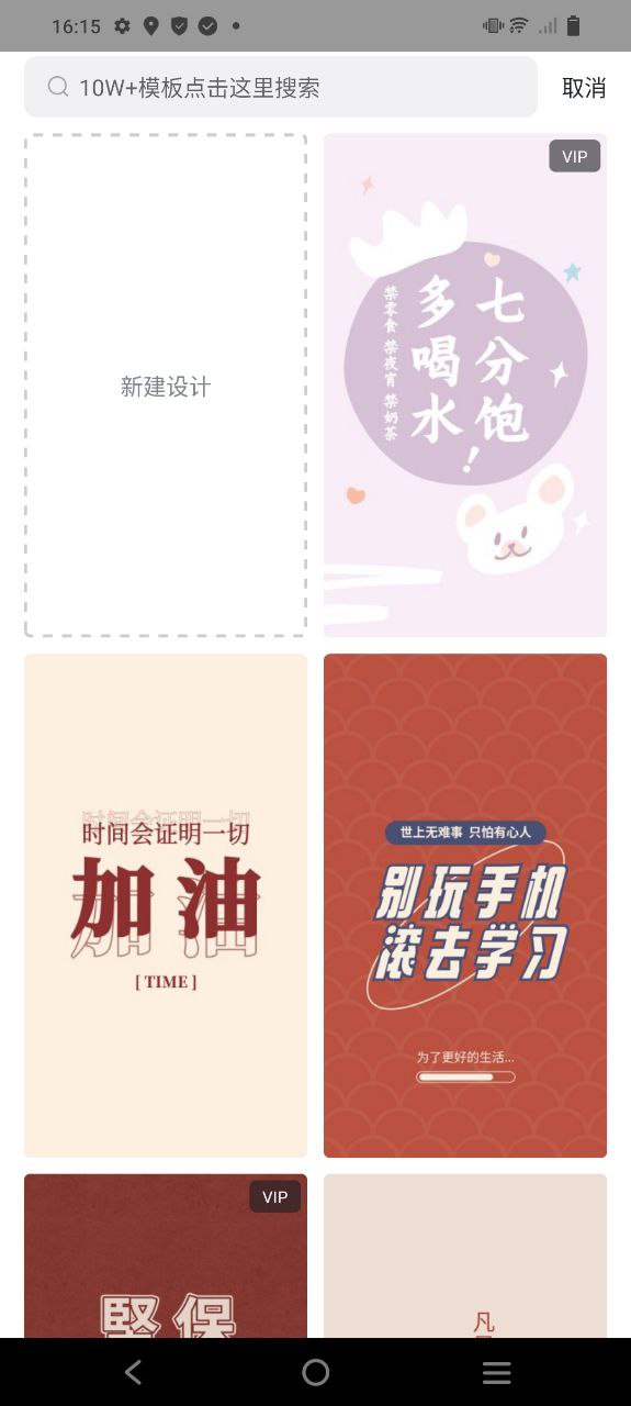 懒设计