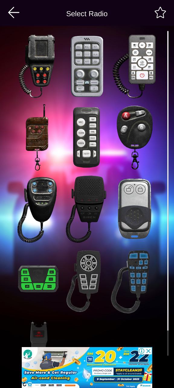 警笛模拟器