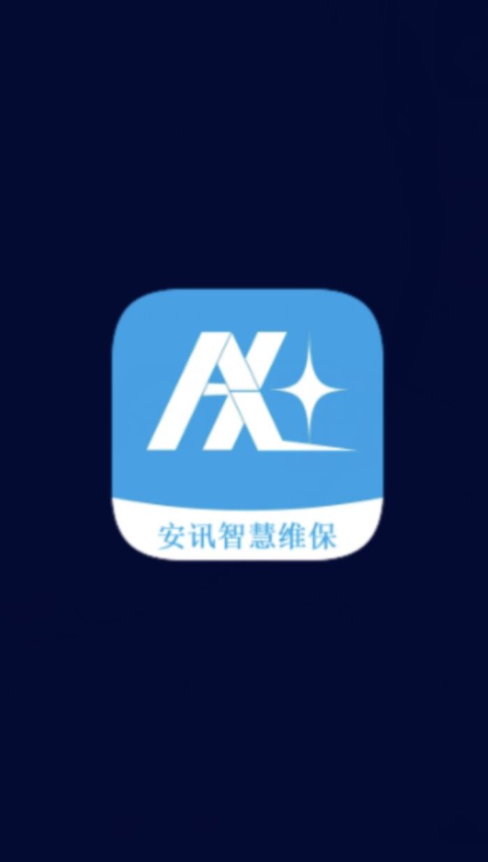 智慧维保