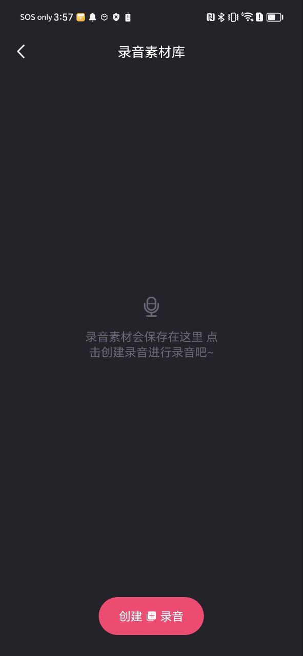 视频制作剪辑