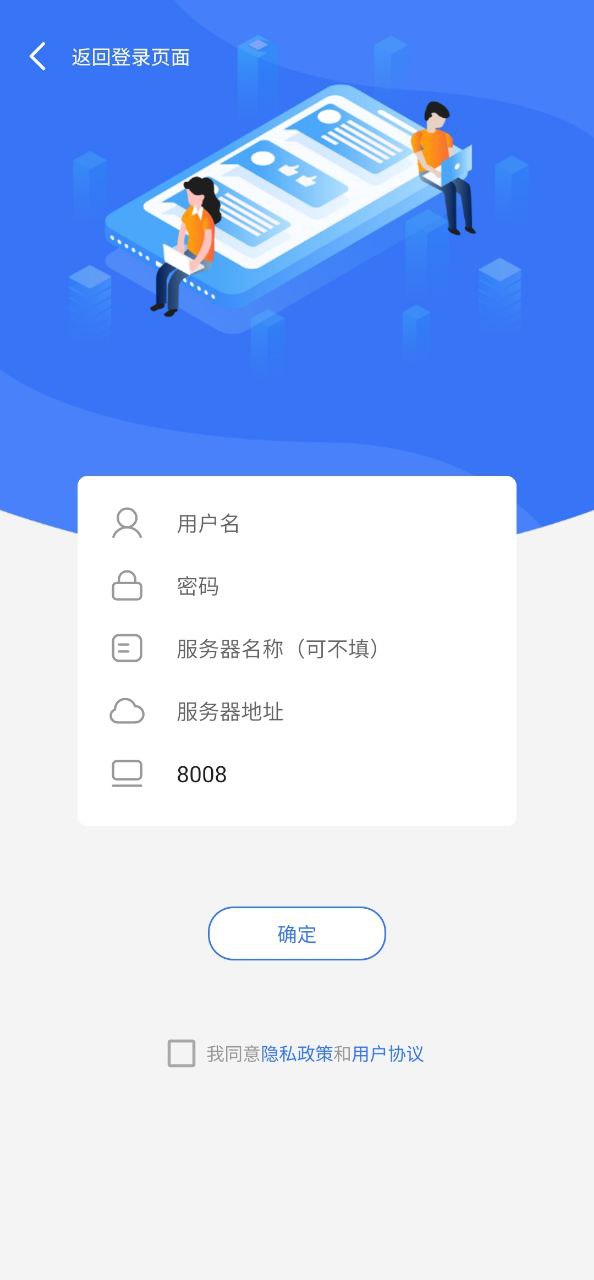 警云