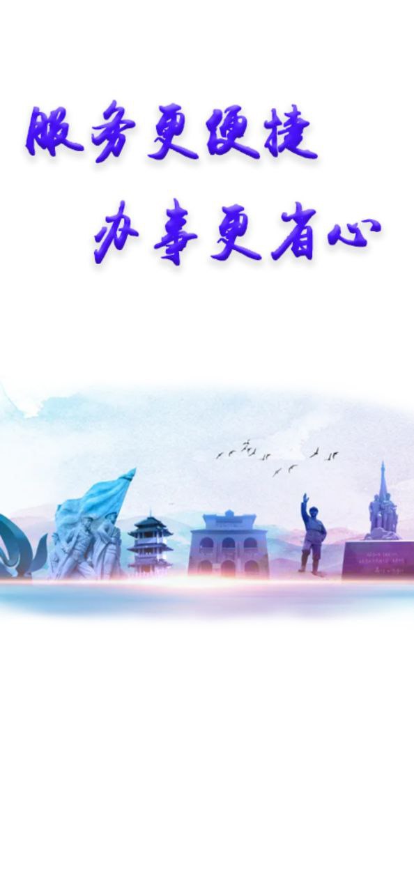 百色通