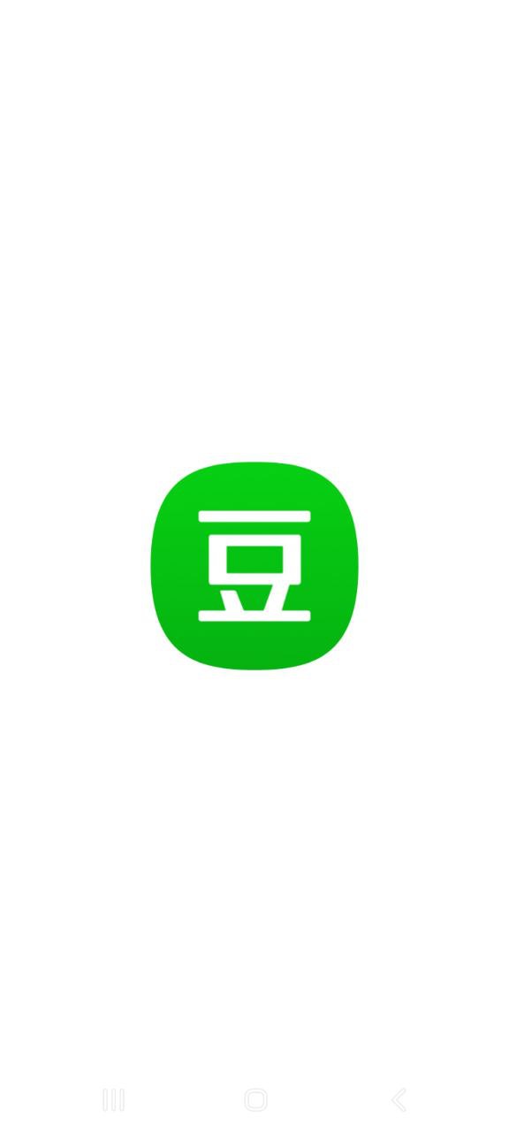 下载豆瓣app下载安装