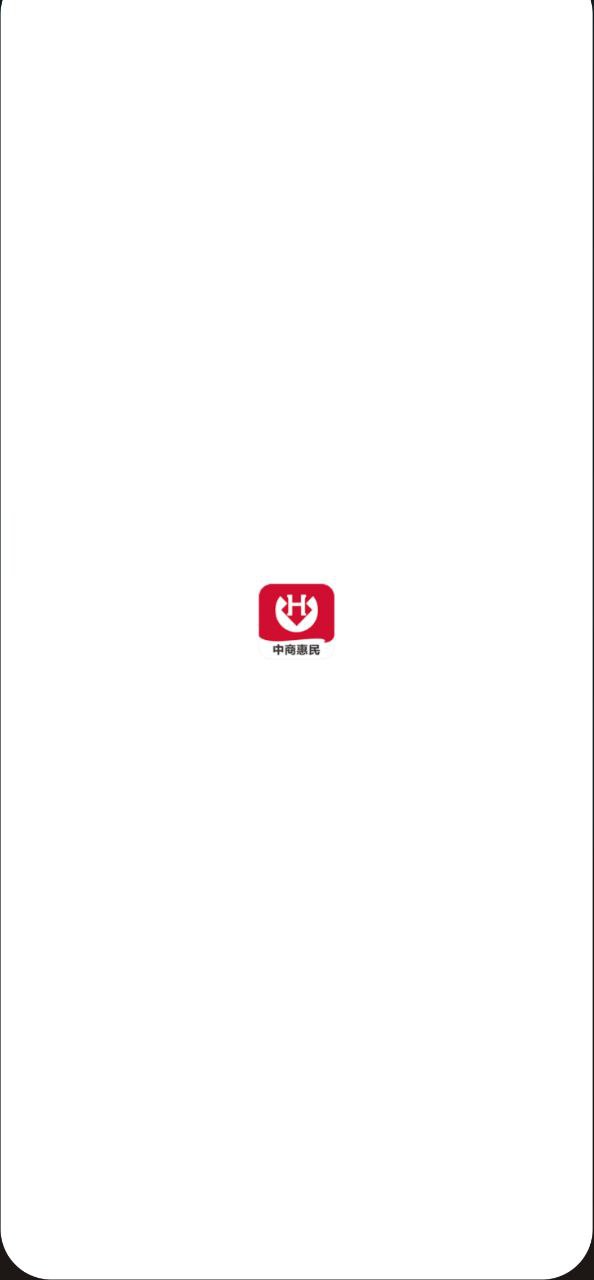 惠配通app旧版