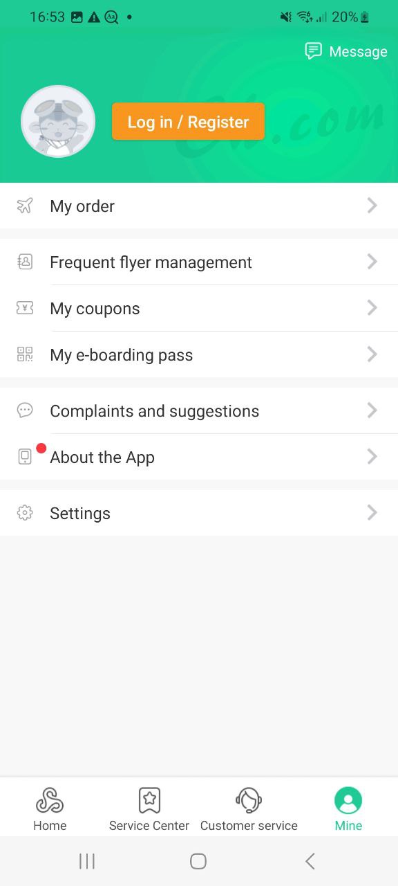 春秋航空app2023下载